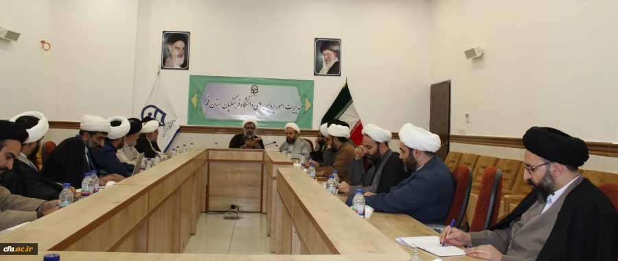 دوره آموزشی منظومه فکری امام و رهبری ویژه مسئولین و معاونین دفاتر نهاد دانشگاه های سراسر کشور 4