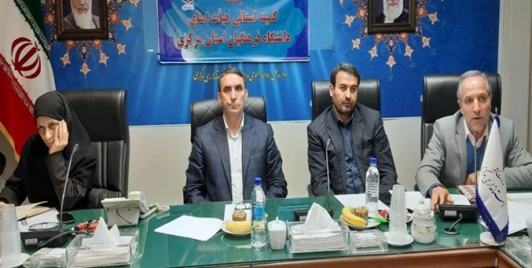 توسعه ی فضای فیزیکی پردیس ها در اولویت قرار بگیرد
 2