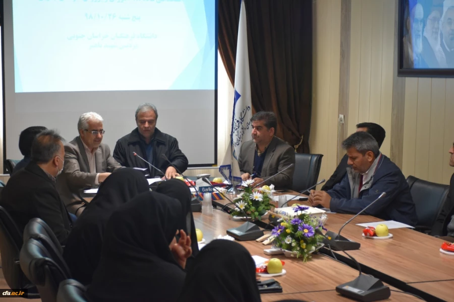 جلسه توجیهی عوامل اجرایی و مصاحبه گران آزمون استخدامی آموزش و پرورش خراسان جنوبی 4