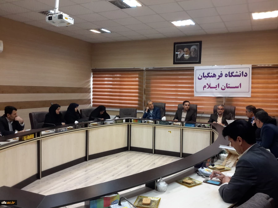 جلسه کارگروه اجرایی مصاحبه معرفی شدگان ماده 28 دانشگاه فرهنگیان استان ایلام