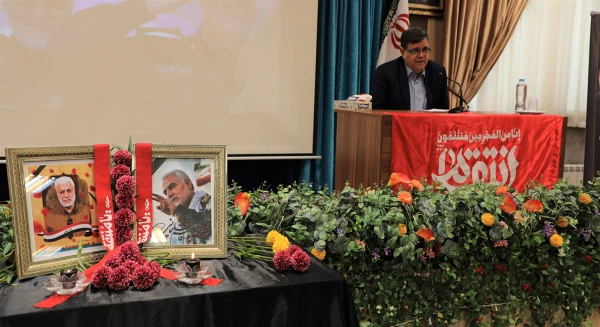 دکتر خنیفر 2