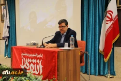 دکتر خنیفر 5