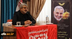 سردار نوعی اقدم 2