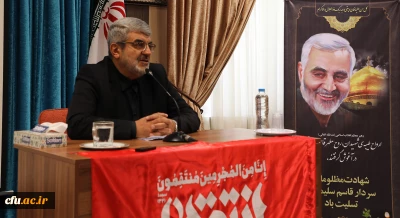 سردار نوعی اقدام  در گرامی داشت شهید سپهبد سلیمانی و جانباختگان سانحه هواپیمای مسافربری:

سردار سلیمانی فرد نبود و تبدیل به ادبیات شده بود قدرتی که به ادبیات و مکتب تبدیل شد نمی توانند از بین ببرند 