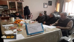 نشست اولیه بنیاد خیرین حامی دانشگاه فرهنگیان استان آذربایجان غربی برگزار شد 2