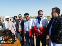 حمایت دانشگاه فرهنگیان سیستان و بلوچستان از سیل زدگان جنوب استان