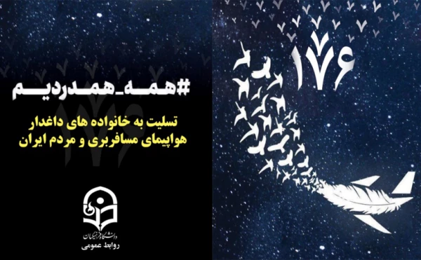 سردار سلیمانی فرد نبود و تبدیل به ادبیات شده بود قدرتی که به ادبیات و مکتب تبدیل شد نمی توانند از بین ببرند  2