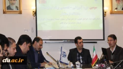 سومین دوره آموزشی_ تخصصی برنامه و بودجه دانشگاه فرهنگیان کشور 