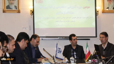 به میزبانی دانشگاه فرهنگیان خراسان رضوی در حال برگزاری است؛

سومین دوره آموزشی _ تخصصی برنامه و بودجه دانشگاه فرهنگیان کشور