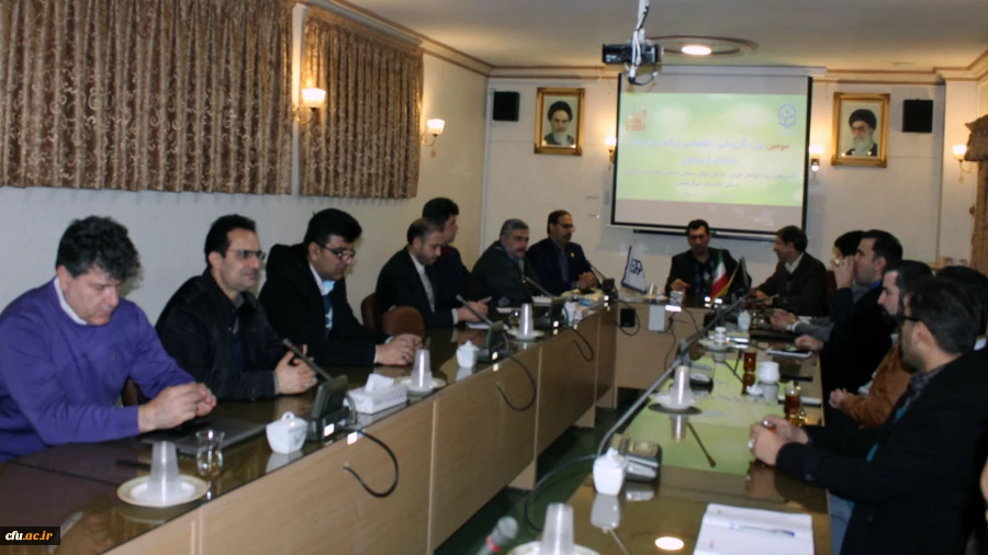 سومین دوره آموزشی _ تخصصی برنامه و بودجه دانشگاه فرهنگیان کشور 2