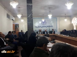 جلسه توجیهی عوامل مصاحبه پذیرفته شدگان آزمون استخدامی آموزش و پرورش 3