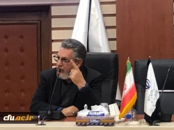 اعلام نتایج رسیدگی به اعتراضات آزمون جامع جبرانی اصلح فردا چهارشنبه دوم بهمن ماه 2