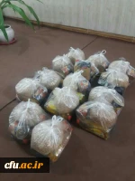 در پویش سیل مهربانی دانشجویان دانشگاه فرهنگیان استان اصفهان  6