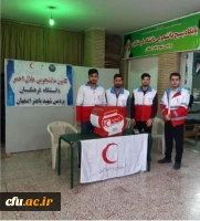 در پویش سیل مهربانی دانشجویان دانشگاه فرهنگیان استان اصفهان  7