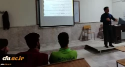 برگزاری کارگاه آموزشی ایده پردازی