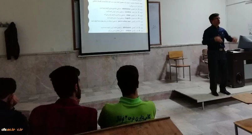 
برگزاری کارگاه آموزشی ایده پردازی
 2