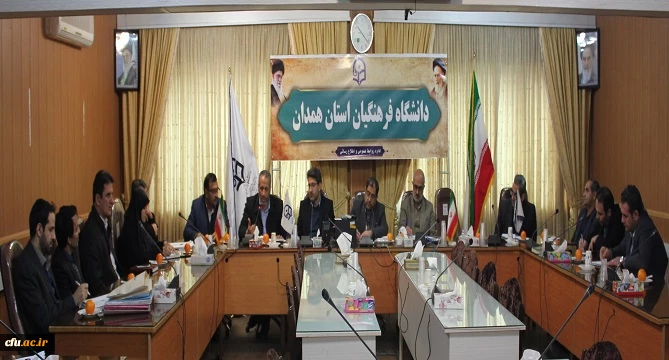 جلسه ی هماهنگی و برنامه ریزی فرایند مصاحبه از داوطلبان ورود به آموزش و پرورش 3