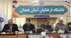 جلسه ی هماهنگی و برنامه ریزی فرایند مصاحبه از داوطلبان ورود به آموزش و پرورش 5