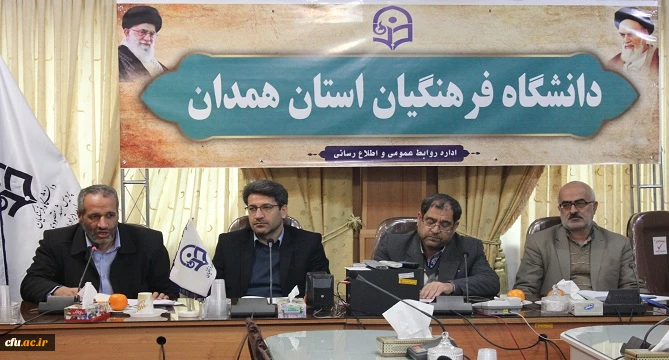 جلسه ی هماهنگی و برنامه ریزی فرایند مصاحبه از داوطلبان ورود به آموزش و پرورش 5