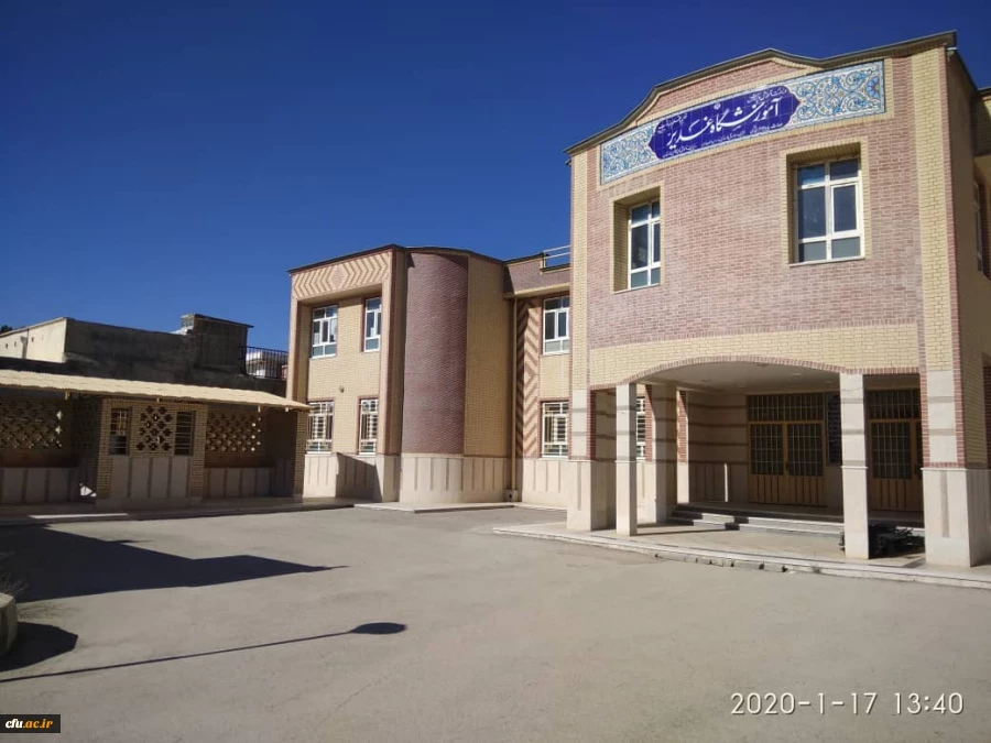 افتتاح دانشگاه فرهنگیان در شهرستان لارستان استان فارس 2