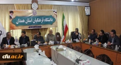 جلسه ی هماهنگی و برنامه ریزی فرایند مصاحبه از داوطلبان ورود به آموزش و پرورش 4