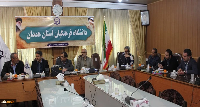 جلسه ی هماهنگی و برنامه ریزی فرایند مصاحبه از داوطلبان ورود به آموزش و پرورش 4