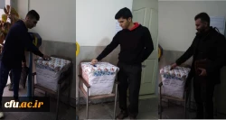 کمک های نقدی همکاران، اساتید ودانشجویان دانشگاه فرهنگیان کرمانشاه به سیل زدگان استان سیستان وبلوچستان 2