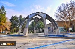 تصاویر یادمان  پردیس شهید بهشتی (خراسان رضوی) 2