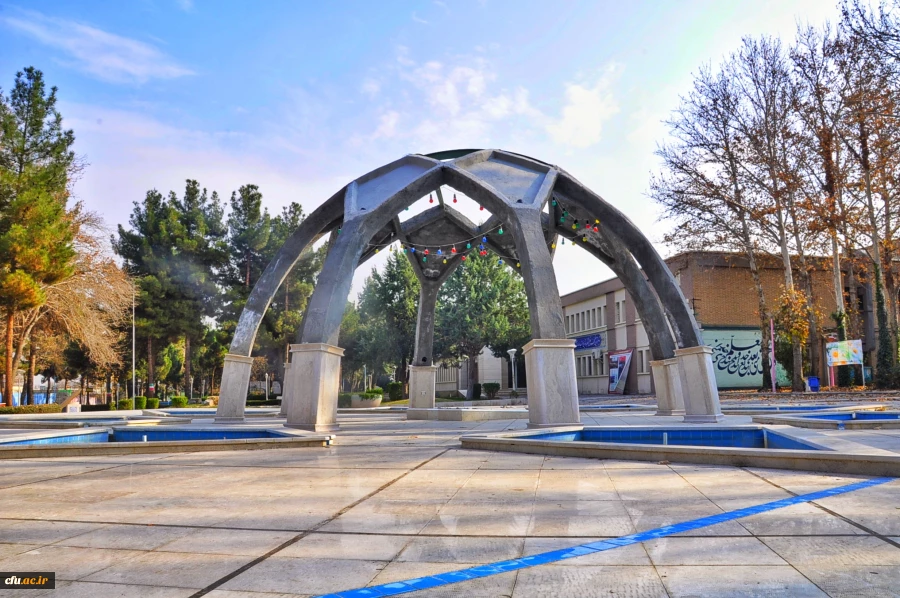 تصاویر یادمان  پردیس شهید بهشتی (خراسان رضوی) 2