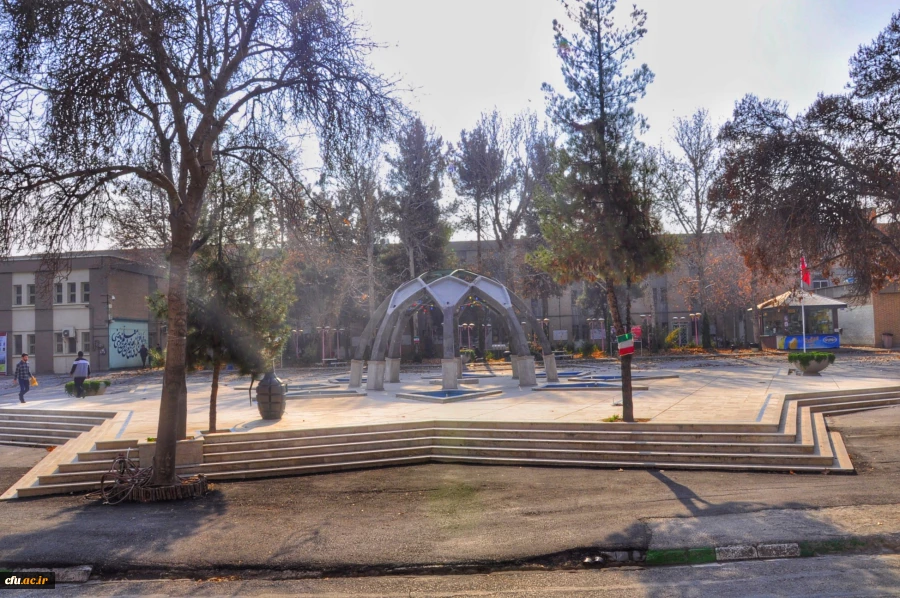 تصاویر یادمان  پردیس شهید بهشتی (خراسان رضوی) 2