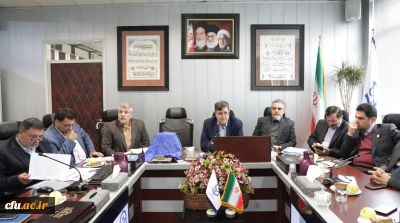 بیست وهشتمین نشست شورای دانشگاه برگزار شد