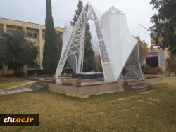 یادمان شهدای گمنام استان فارس 2