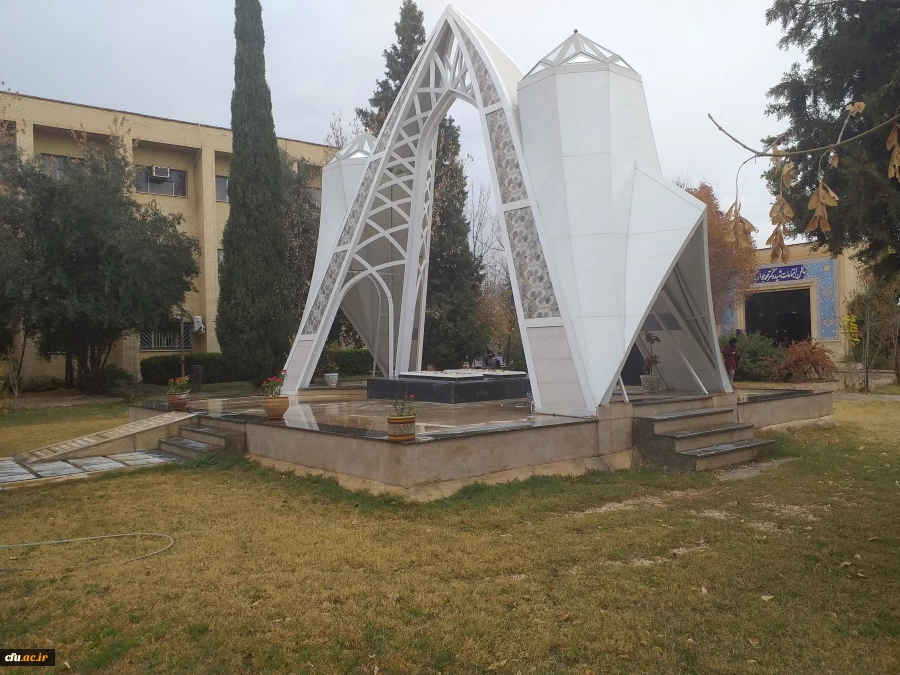 یادمان شهدای گمنام استان فارس 2