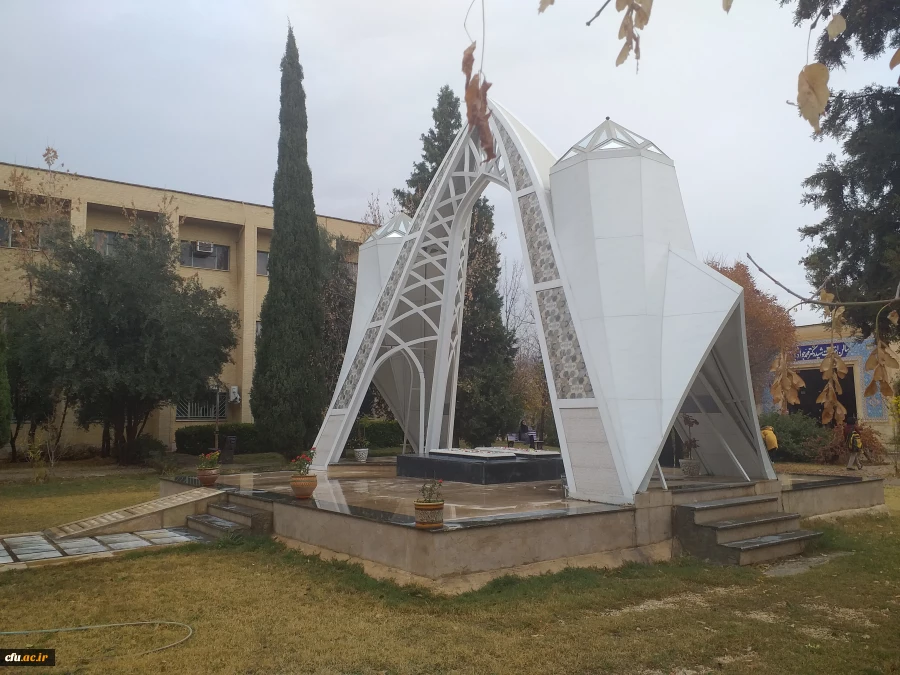 یادمان شهدای گمنام استان فارس 3