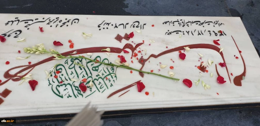 یادمان شهدای گمنام استان فارس 8