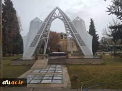 یادمان شهدای گمنام استان فارس 12