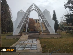 یادمان شهدای گمنام استان فارس 13