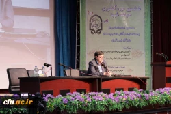 دکتر خنیفر 3