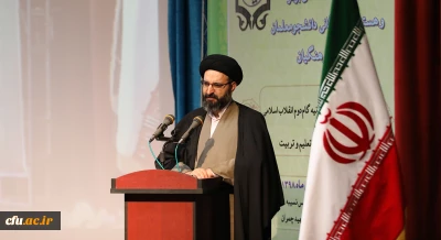 حجت الاسلام و المسلمین دادگر در افتتاحیه  ششمین دوره کشوری حیات طیبه دانشگاه فرهنگیان:

دانشجومعلمان باید برای تبیین ویژگی های نگاه و مکتب تربیتی سردار سلیمانی اهتمام ورزند 