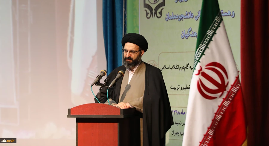 حجت الاسلام دادگر 2