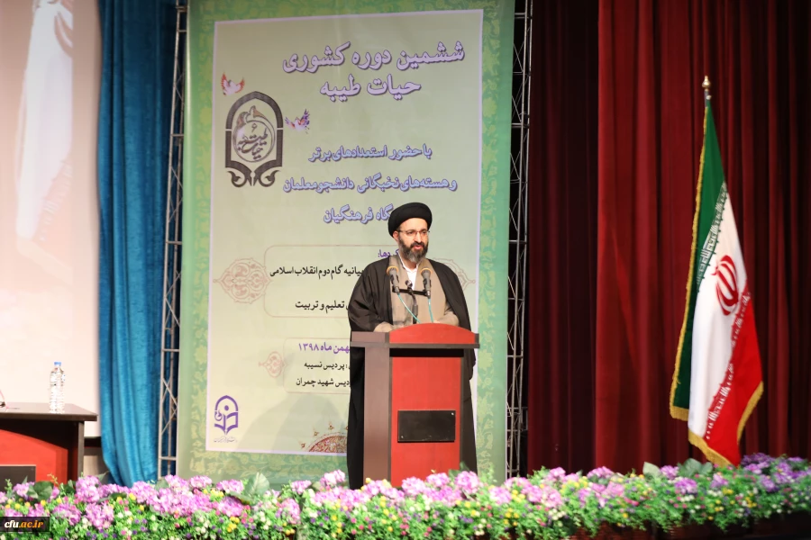 حجت الاسلام دادگر 3