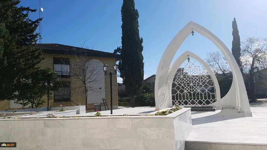 مرکز آموزش عالی حضرت فاطمه (س) مازندران 2