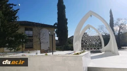 مرکز آموزش عالی حضرت فاطمه (س) مازندران 3