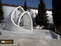 مرکز آموزش عالی حضرت فاطمه (س) مازندران 4