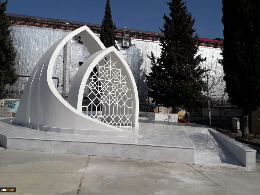 مرکز آموزش عالی حضرت فاطمه (س) مازندران 4