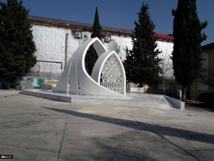 مرکز آموزش عالی حضرت فاطمه (س) مازندران 5