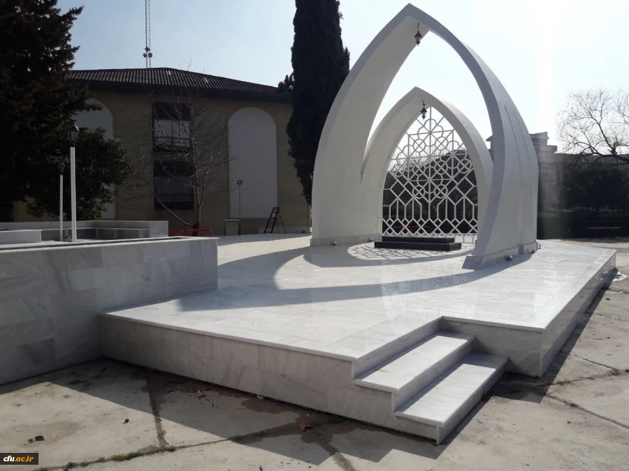 مرکز آموزش عالی حضرت فاطمه (س) مازندران 7