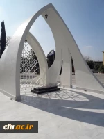 مرکز آموزش عالی حضرت فاطمه (س) مازندران 8