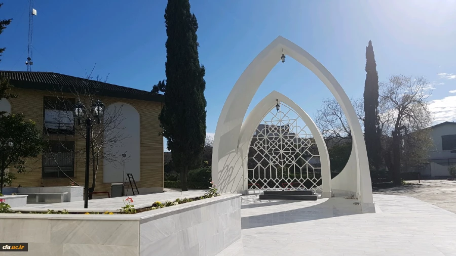 مرکز آموزش عالی حضرت فاطمه (س) مازندران 9