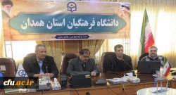 سومین دوره ی آموزشی تخصصی برنامه و بودجه با تدریس دکتر مصلحی، مهندس فرودی و دکتر حسینی ویژه عوامل طرح، برنامه و بودجه 9 استان کشور

 2